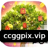 Prosperity Fortune Tree - Pragmatic Play
